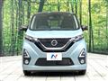 2019 Nissan Nissan Others