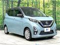 2019 Nissan Nissan Others