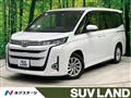 2022 Toyota Noah