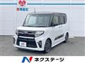 2020 Daihatsu Tanto