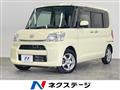 2015 Daihatsu Tanto