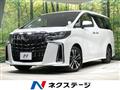 2022 Toyota Alphard G