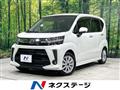 2018 Daihatsu Move