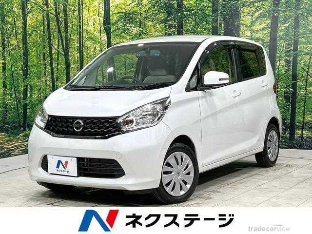 2013 Nissan Nissan Others