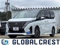 2023 Nissan Serena