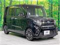 2020 Daihatsu Tanto