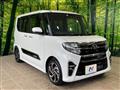 2022 Daihatsu Tanto