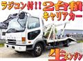 2001 Mitsubishi Fuso Fighter