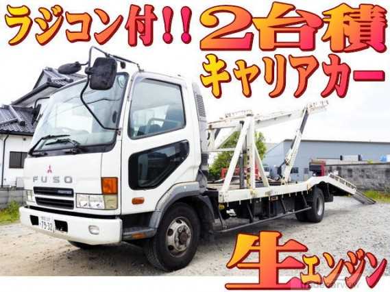 2001 Mitsubishi Fuso Fighter