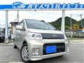 2010 Daihatsu Move