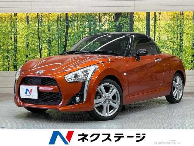 2014 Daihatsu Copen