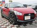 2016 Daihatsu Copen