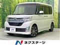 2015 Daihatsu Tanto