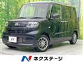 2022 Daihatsu Tanto