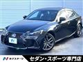 2017 Lexus IS