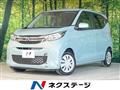 2021 Mitsubishi eK Wagon