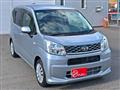 2016 Daihatsu Move