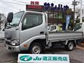 2020 Toyota Dyna Truck