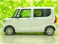 2023 Daihatsu Tanto