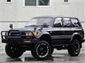 1994 Toyota Landcruiser 80