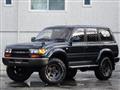 1993 Toyota Landcruiser 80