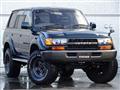 1993 Toyota Landcruiser 80