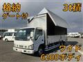 2005 Isuzu Elf Truck