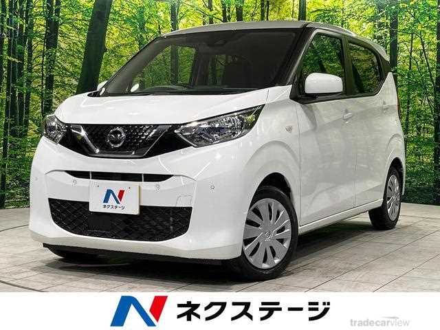 2020 Nissan Nissan Others