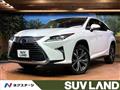 2016 Lexus RX