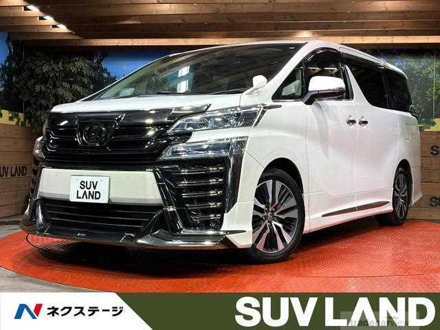 2019 Toyota Vellfire