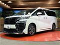 2019 Toyota Vellfire