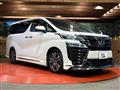 2019 Toyota Vellfire