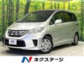 2012 Honda Freed