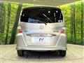 2012 Honda Freed