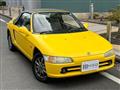 1992 Honda Beat