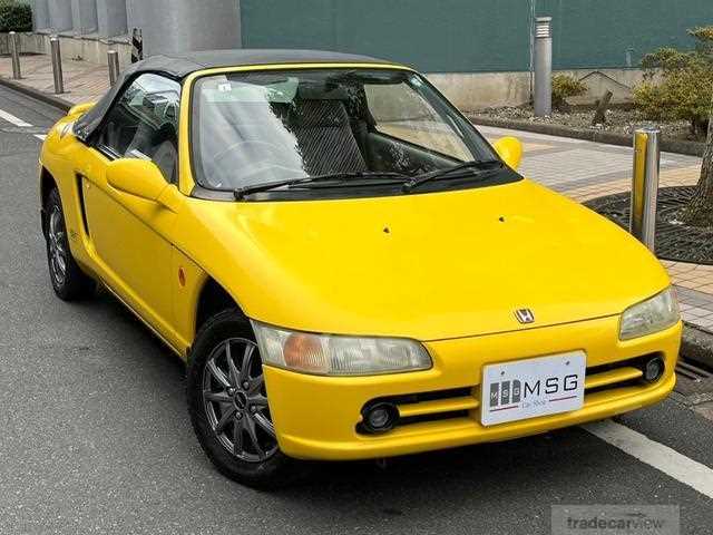 1992 Honda Beat