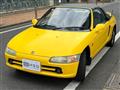 1992 Honda Beat