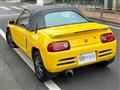 1992 Honda Beat