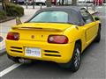 1992 Honda Beat