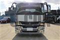 2023 Mitsubishi Fuso Super Great