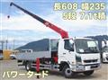 2024 Mitsubishi Fuso Fighter