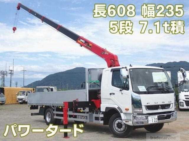 2024 Mitsubishi Fuso Fighter