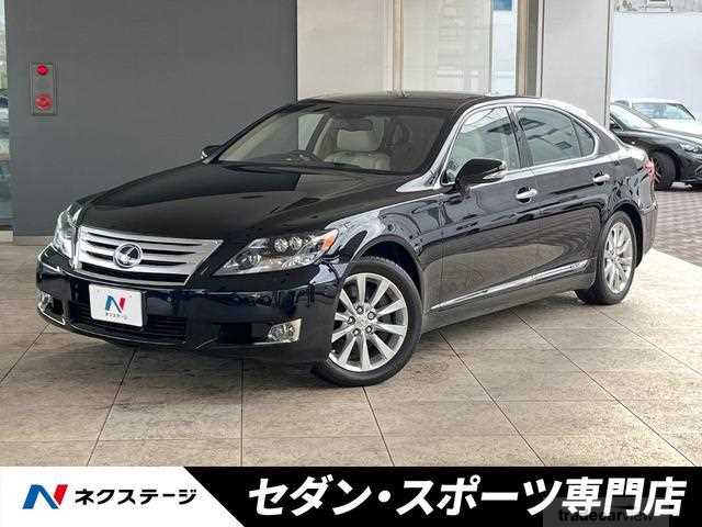 2011 Lexus LS