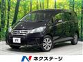 2012 Honda Freed