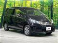 2012 Honda Freed