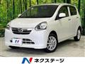 2013 Daihatsu Mira