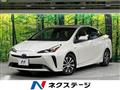 2020 Toyota Prius