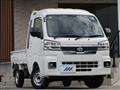 2024 Daihatsu Hijet Truck