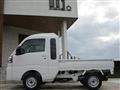 2024 Daihatsu Hijet Truck