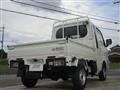 2024 Daihatsu Hijet Truck